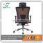 High Quality Office Furniture high back Executive Mesh Chair M32A