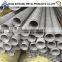 Best Price Cold Rolled Seamless Stailless Steel Pipe Made In China