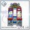 2015 Kids Game Machine Prize Game Gift Game Machine Air Combat League