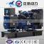 60hz 91KW / 114KVA	electric generator price with UK egine 1104D-E44TAG2