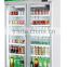 Beverage Display Cooler/quality refrigerator