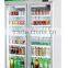 commercial refrigerator/glass door fridge