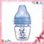 2015 best sale manufacture baby care breast shaped vacuum flask feeding baby bottle with thermometer