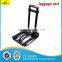 Foldable design 2 wheels airport passenger baggage trolleys/trolley