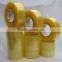 BOPP carton sealing tape/packing tape/adhesive tape/tape