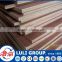 container flooring plywood