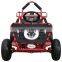 Wholesale 4-wheel electric mini race go kart for kids