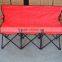 Popular double seat folding camping chair                        
                                                Quality Choice