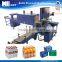 New cheap PVA water soluble film packaging machine for cleaner liquid