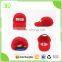 2015 Newest Design Promotional Cheap Sandwich Cotton Baseball Cap