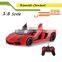 Amazing RC car in 1:8 scale for children