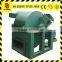 High quality Wood sawdust machine for sale