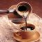 Hot Sales Mochacino Coffee For wholesales