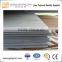 HP295 Pressure and Boiler Steel Plate  Trade Assurance Supplier
