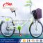 good color city bike , pink color good quality city bicycle , city bicycle with hand weaved basket
