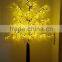 Holiday Time Decoration Nature Ombre Tree Lights Outdoor Decoration Tree Light Led Led Tree Projection Light Supplier's Choice
