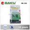 BAKU instantly magnetizer for sale BK- 210