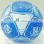 Promotional Logo Printed Custom Soccer