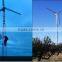 3kW/5KW/10kW/20kW Wind Turbine Wind Power Generator for Home/farm/commercial Use