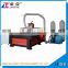 Big Power 5.5KW Water Cooling 3D Woodworking CNC Router Machine ZKM-1325 1300*2500MM With 200MM Z-Axis With Dust Collector