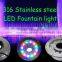 hot seller garden fountain led lights with low voltage AC/DC 12V / underwater fountain lighting