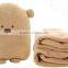 Bear Shaped Pillow Custom Double Layer Winter Blanket,Double Fleece Bear Pillow With Blanket
