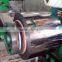 8k mirror grade 201 ss stainless steel coil&sheet