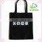 promotional cheap drawstring bag