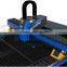 hot sale metal laser cutting machine, laser cutting machine for sale, laser cutting machine for sale