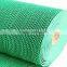 Green can leak antiskid S series mat