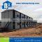 fast installation prefab worker houses at Malaysia
