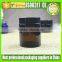 amber cosmetics cream empty jar 100g