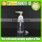 Plastic Lotion / Soap Dispenser Bottle with Pump