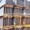 h Beam; i Beam; Steel Beam