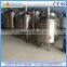 50l-300l home brewing equipment, commercial optimized beer brewery eqipment