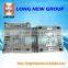 High quality Injection Plastic Mould/Mold Manufacturer
