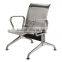 Tianzuo manufacture 3-Seater Stainless Steel Waiting Chair