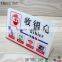 L shape china manufacturer cheap price acrylic sign holder
