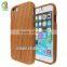 New&HOT Selling ! Special Animal Animel Sex Girl Mobile Phone Case
