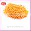 super absorbent & strong cleaning ability 100% ultra fine microfiber window screen car cleaning gloves