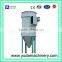 round shape TBLMY9 pulse jet dust cleaning machine