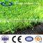 Good quality 25mm height artificial grass garden/cheap garden grass