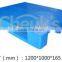 Demand exceeds supply Flat plastic tray PP1412PH