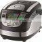 new technology soup dispenser rice cooker