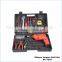 home use 264pcs electric hand impact drill tool set