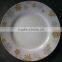 Ceramic Material and Eco-Friendly custom printed dinner plates ceramic plate dinner plate