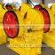 Durable but not expensive Small Jaw Crusher