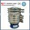 sanyuantang mining industry high frequency vibrating screen