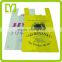 Very low price promotional cheap customized cheap plastic shopping bag