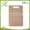 DK7601 Kitchneware Eco-friendly Natural Rice Husk Fibre Chopping Block Cutting Boards